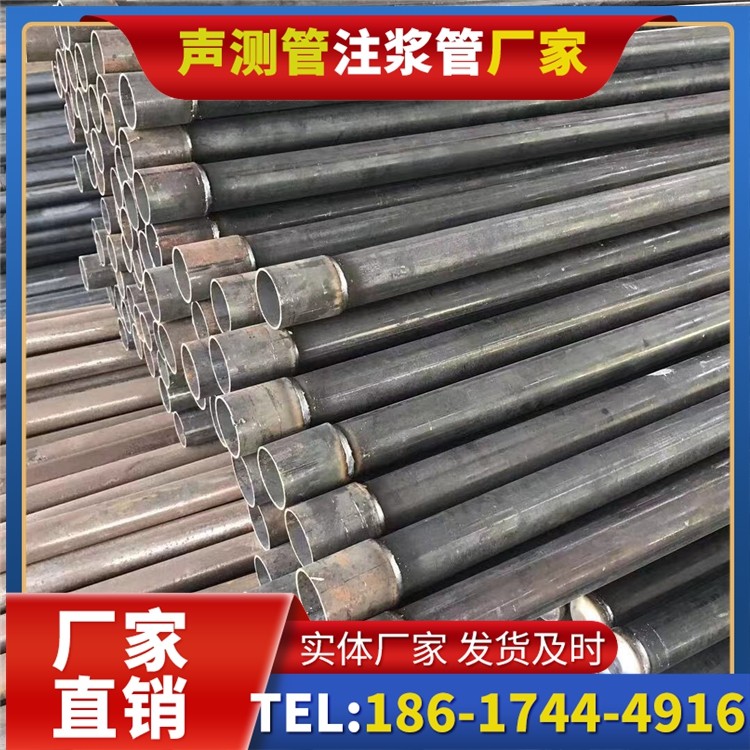 阜阳桩基施工声测管的废旧管材回收与再利用