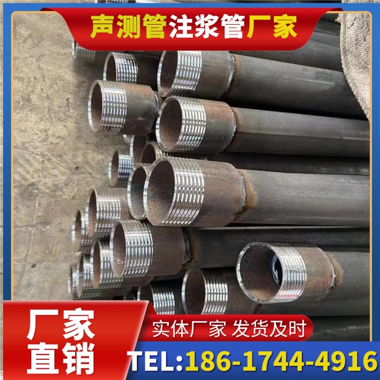 阜阳采购批量对声测管价格的影响及议价策略