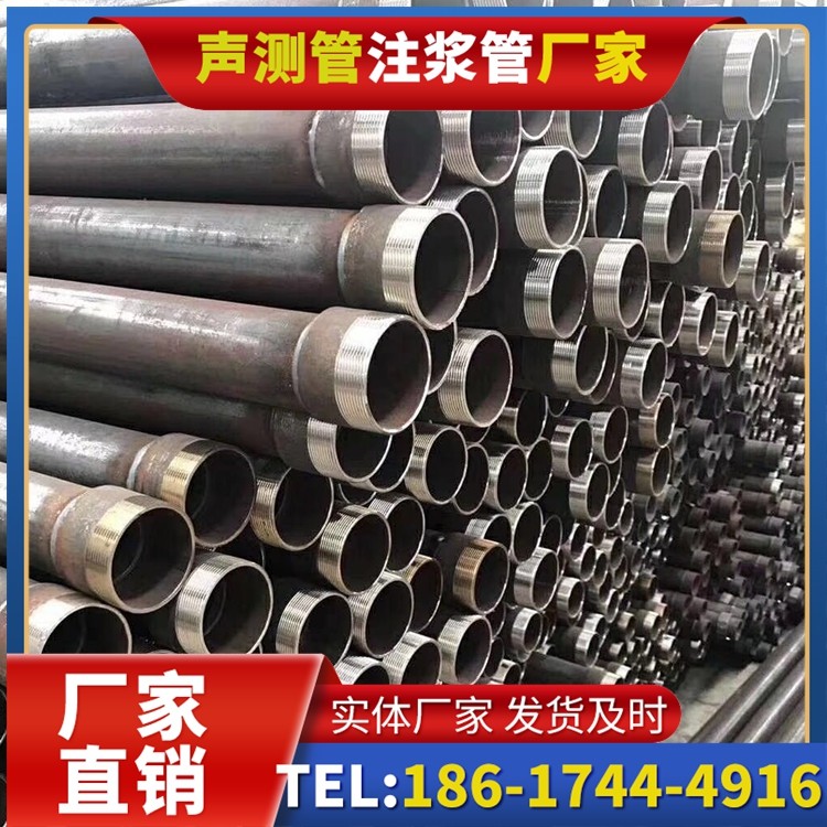 阜阳桩基声测管在高层建筑施工中的质量把控重点