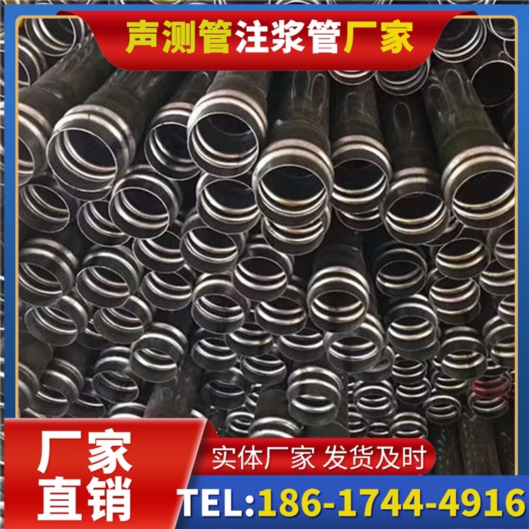 阜阳声测管制造厂家的生产工艺差异及影响