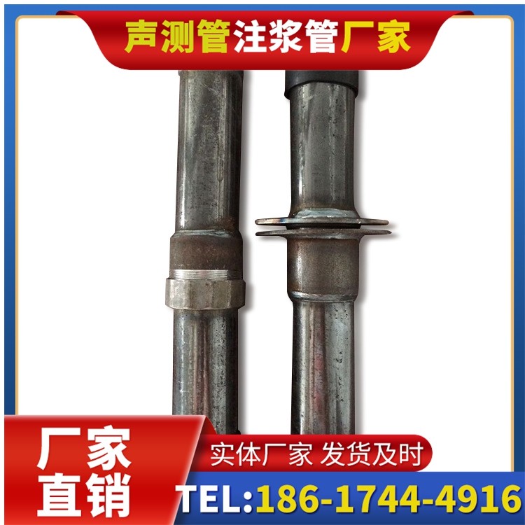 阜阳桩基施工声测管与混凝土浇筑的协同控制要点